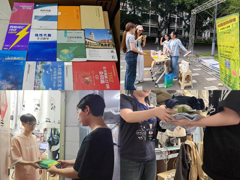 4c95b838a081f0f0c5c15883f0d0d32